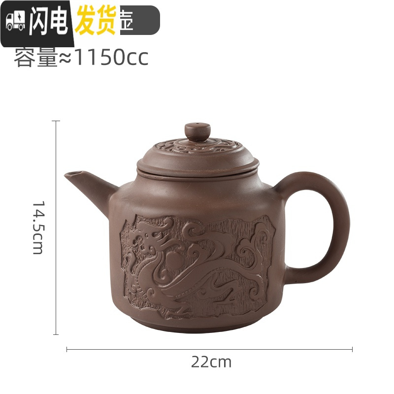 三维工匠宜兴紫砂壶朱泥功夫茶壶紫砂大容量大号手工单壶家用功夫茶具套装 玫红色原矿大德钟壶高清大图