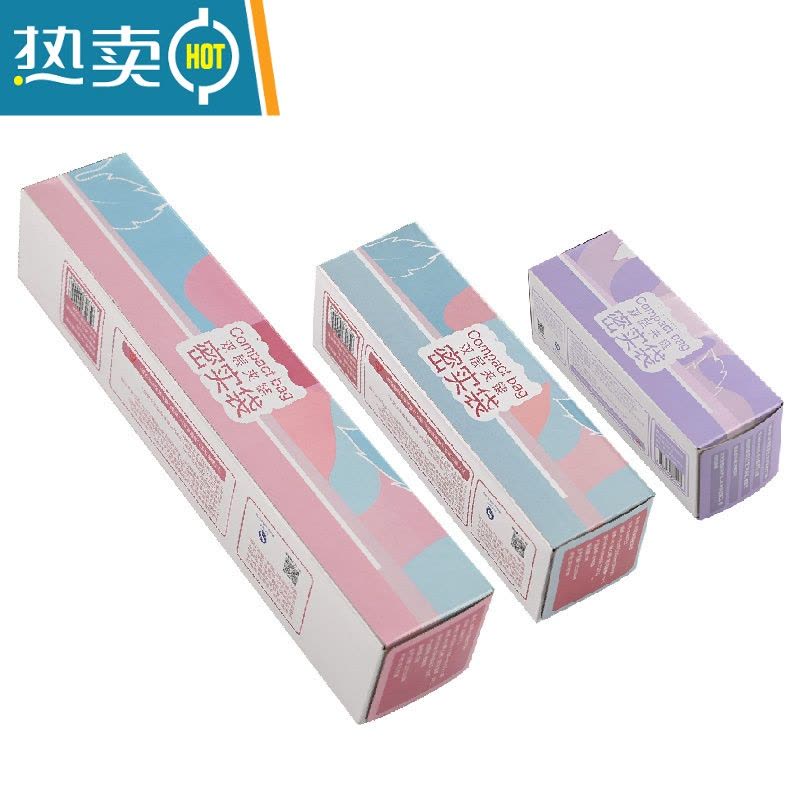 敬平密封袋保鲜袋加厚家用冰箱冷冻收纳专用自封食物分装带封口 小号[30个装] [加厚双层保鲜] 1图片