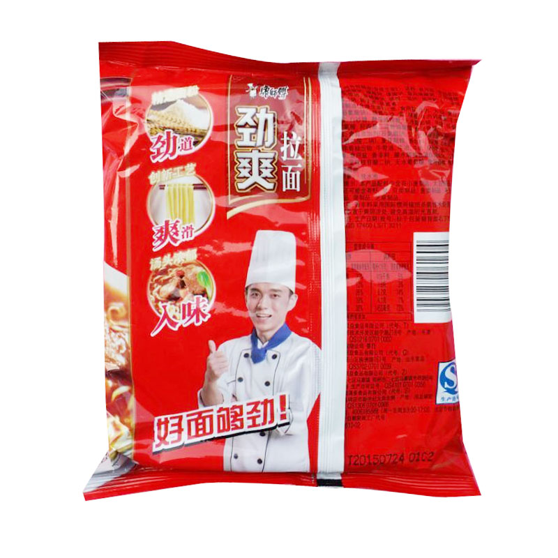 康师傅劲爽方便面红烧牛肉面24袋/箱拉面高清大图