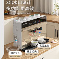 美菱(MELING)RO反渗透纯水机即饮直饮自来水过滤厨房家用加热净水器壁挂净热一体机(香槟金)
