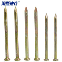 海斯迪克 HK-5150 大头镀锌钢钉 木龙骨钢钉 建筑钢钉 工业地板钉 80mm（500g）