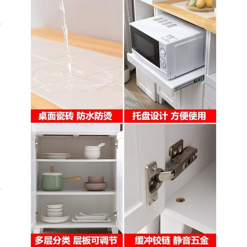 实木餐边柜现代简约北欧风厨房储物碗橱柜微波炉烤箱一体家用高清大图