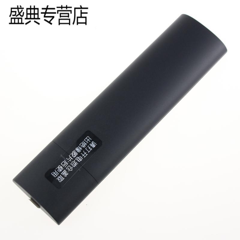原装款小米遥控器电视盒子红外通用32寸 4a/4c/4x/3s/2/1机顶盒高清大图