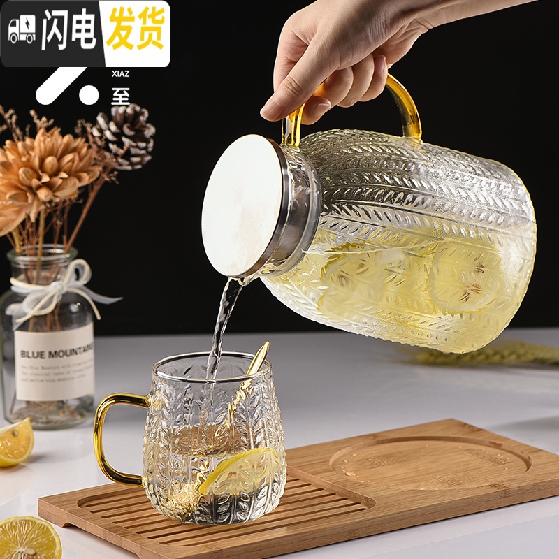 三维工匠玻璃水壶耐热防爆花茶下午茶茶具套装水果茶壶蜡烛煮茶家用大容量 麦穗壶+麦穗方杯*2+榉木茶盘高清大图