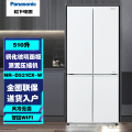 松下(Panasonic) NR-D521CX-W 510升大容量变频风冷 智控WIFI 白色玻璃面板十字门展示柜