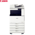 佳能（CANON）iR-ADVC3520 A3彩色数码复合机（ 打印复印扫描 双面输稿器 工作台 WiFi 双纸盒）