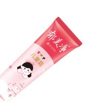 郁美净软管儿童霜30g