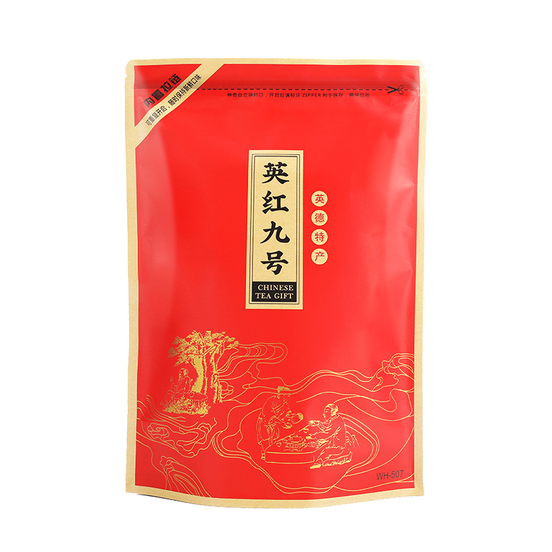 一分耕耘特价红茶 飘香英德红茶 家庭装 功夫红茶 茶叶 英红九号1959 拉链实惠袋装 奶茶散茶250g/包