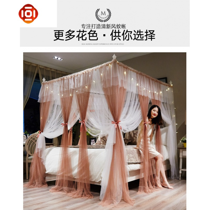 蚊帐三开不含要支架的纹帐加密151822m米单买蚊帐帐纱家用三维工匠