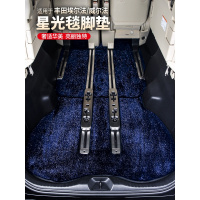 适用于丰田埃尔法威尔法地毯汽车脚垫alphard30系阿尔法改装配件