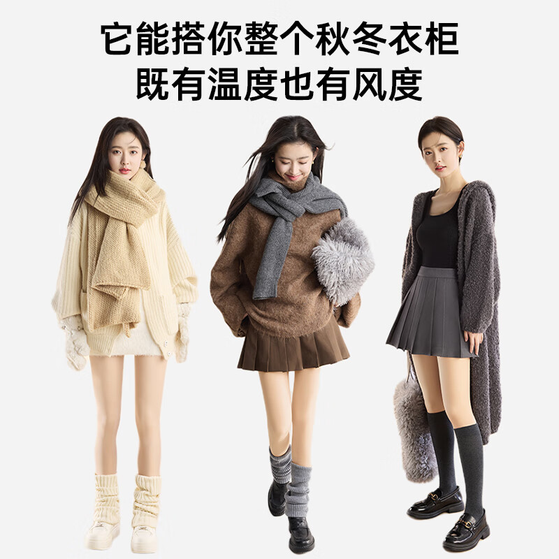 浪莎打底裤女光腿神器春秋季水光袜自然裸感肉肤色丝袜加绒连裤袜高清大图