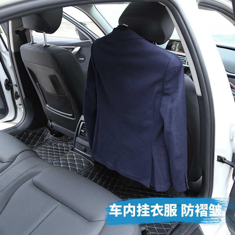宝马1 2 3 5系GT奔驰7新x1x4x5x6车载衣架多功能车衣架车用衣服架