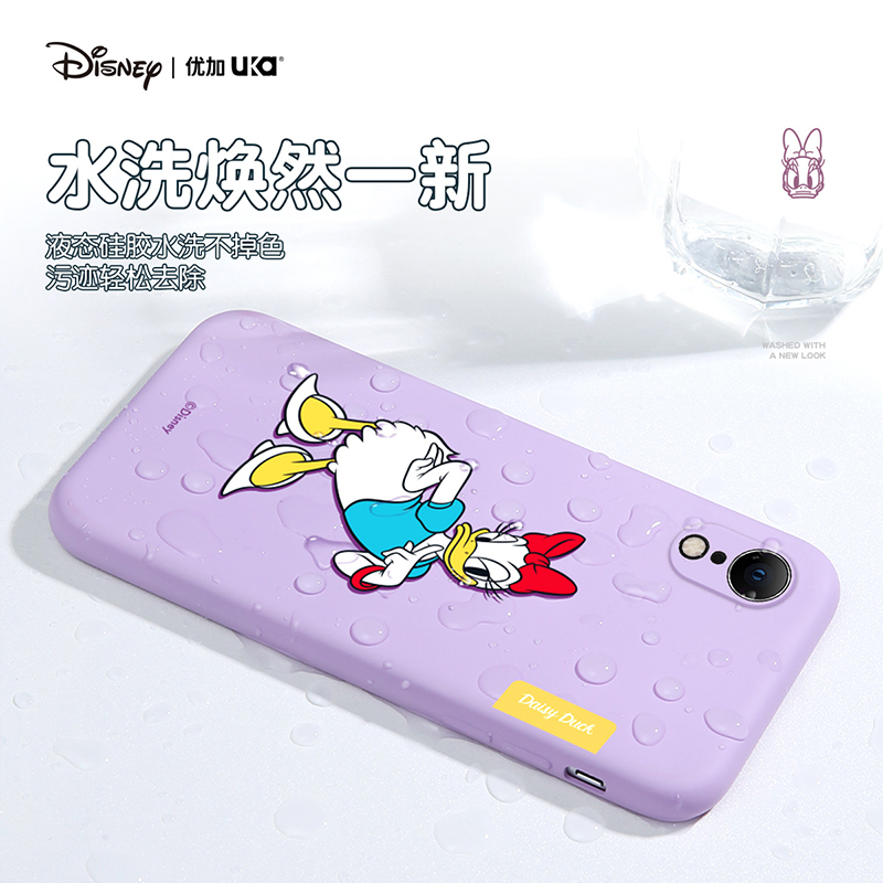 正版迪士尼优加苹果X手机壳xs镜头全包软胶防摔iPhonexsmax保护套XR个性创意潮牌新款可爱卡通软壳