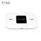 [苏宁宜品]移动随身无线路由器wifi 节能版 4G三网移动电信联通通用