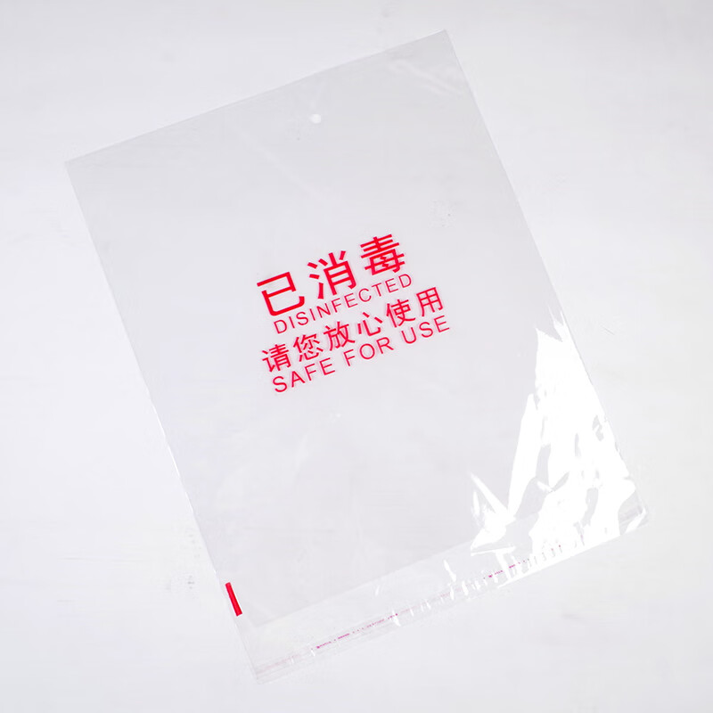 四时烟火一次性用品食品级材质环保便携厨房好帮手