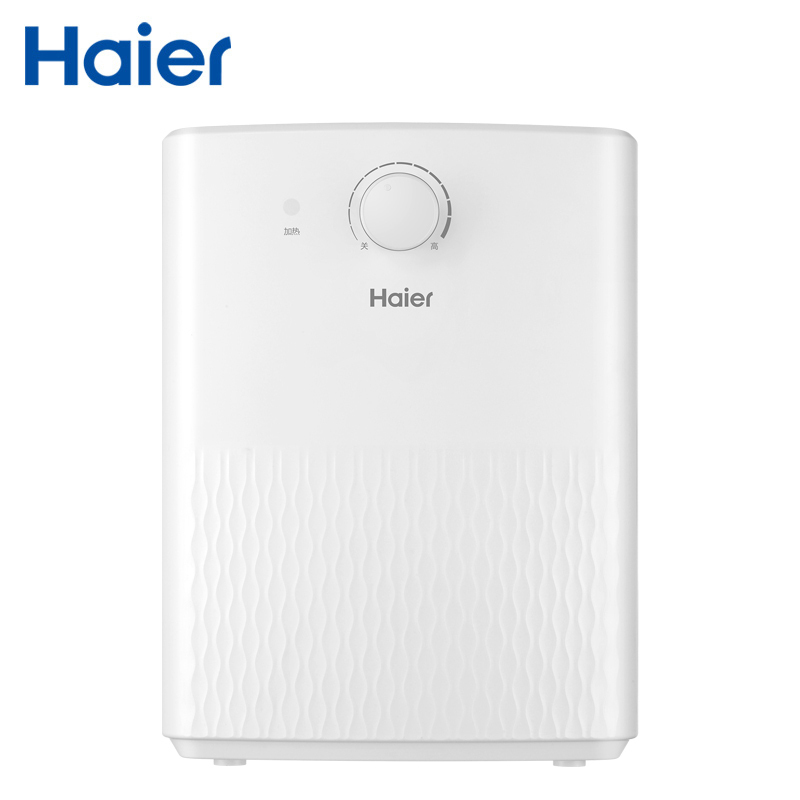 Haier/海尔6.6升家用小厨宝EC6.6U 2000W速热 安全防电墙 高温大水量 便捷旋钮调温 金刚三层胆时尚外观