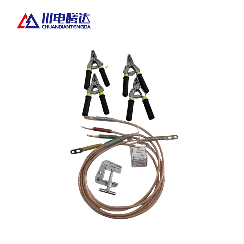 TD-B01A 个人安保接地线高清大图