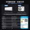 海尔KFR-35GW/E3-1变频节能空调10年质保冷暖1.5匹负离子除菌降尘约12-23㎡挂壁设计