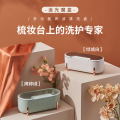 大宇(DAEWOO)超声波 清洗机C1