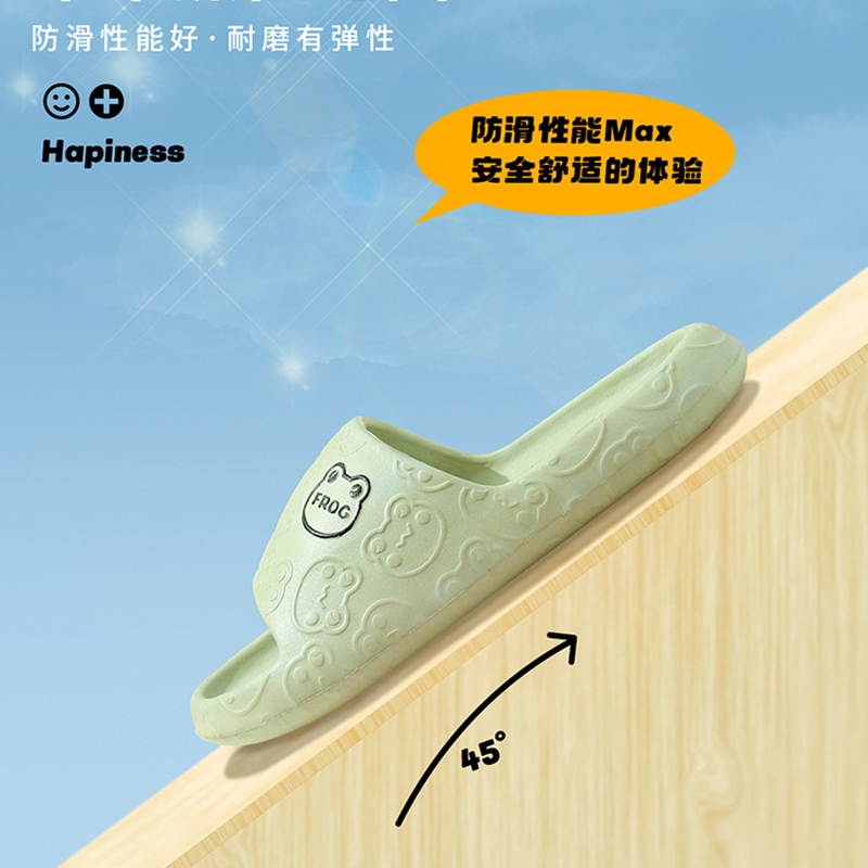 幸福派 新款卡通凉拖鞋女夏季室内防滑居家情侣春夏防滑拖鞋四季家居家用凉拖鞋女可爱夏季外穿厚底浴室拖鞋男夏高清大图
