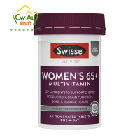 Swisse 老年女性 复合维生素 片剂 60片 1瓶装 女士65+/65岁以上营养补充增强免疫 澳洲澳大利亚进口