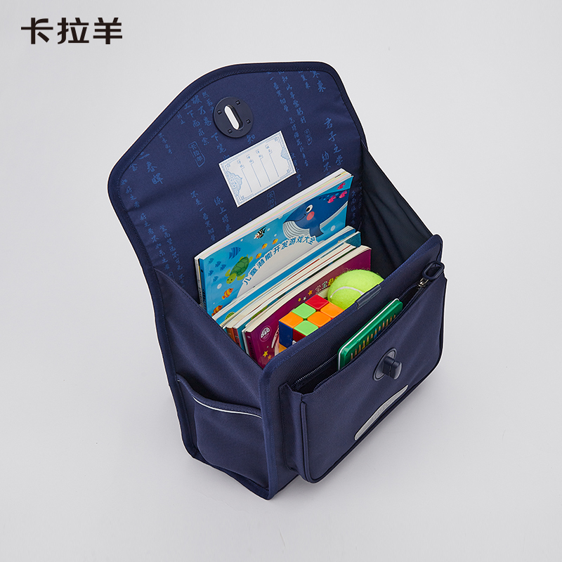 卡拉羊幼儿园书包女横版减负护脊小童包男大容量双肩包新款背包