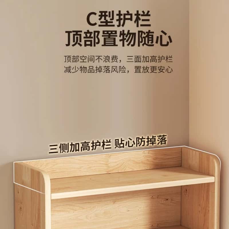 鑫木樽书架40*24*166cm个高清大图