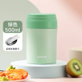 苏泊尔保温饭盒大容量保温桶便携学生上班族闷烧怀焖壶煮粥带饭不锈钢便当盒 绿色【316L不锈钢+长效保温】 500ml