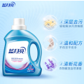 蓝月亮--薰衣草洁净洗衣液2.05kg