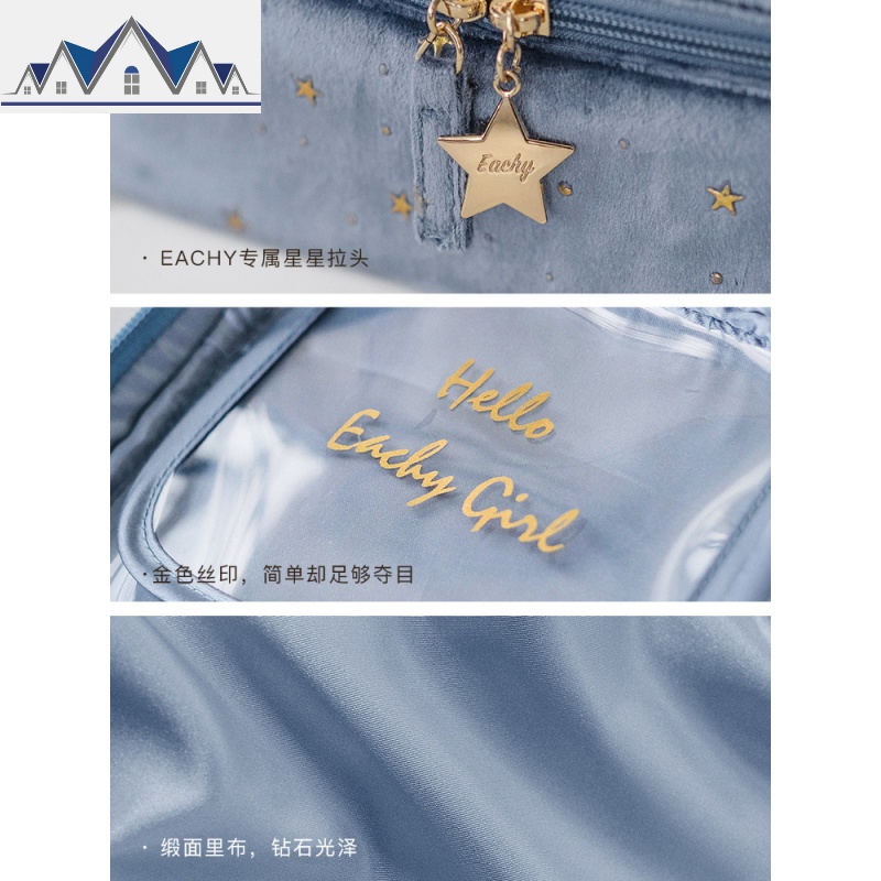 化妆包大容量女ins风超火丝绒手提旅行化妆品收纳包袋洗漱包_3_421高清大图