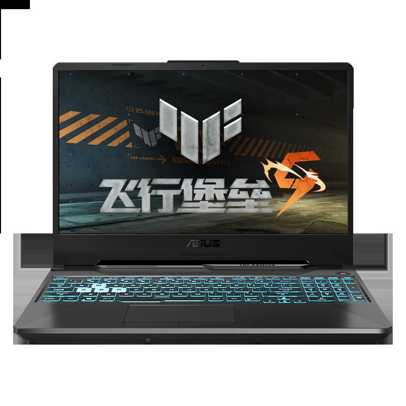 华硕(ASUS)飞行堡垒9 11代酷睿i5 15.6英寸高刷新率电竞游戏本笔记本电脑(i5-11400H 16G 512G RTX3050Ti 4G 144Hz 雷电4