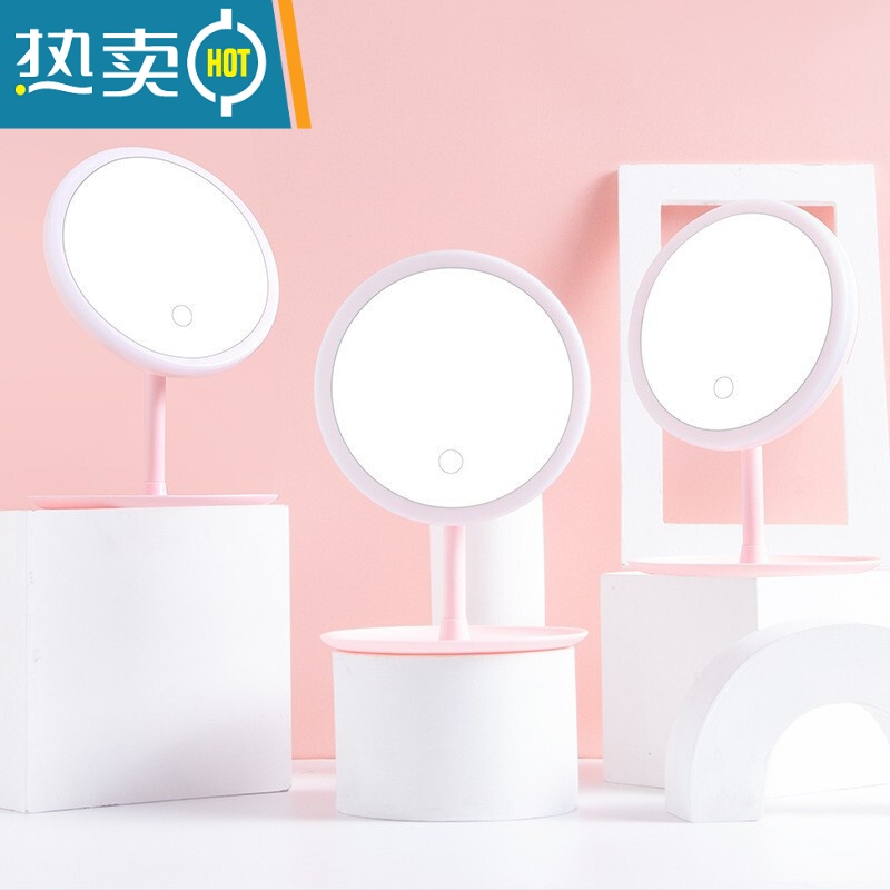 敬平led镜子化妆镜带灯台式女网红美妆补光折叠便携梳妆镜家用桌面 [象牙白]充电升级款三色便携式用镜高清大图