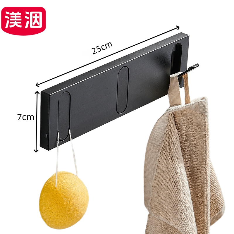 渼洇 挂钩 25*7*2cm 个高清大图