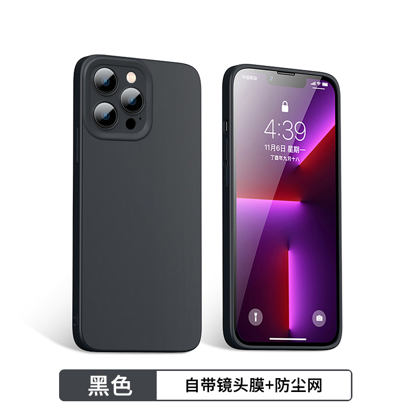 安美宝 新款iphone14手机壳苹果14Promax硅胶苹果13promax壳ip12pro苹果11保护套情侣款 【黑色】自带镜头膜 iPhone14Plus