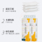 蓝漂竹纤维原浆 柔韧亲肤白色实芯卷纸抽纸 加厚4层12卷*2提 餐巾纸面纸卫生纸 抽取式纸巾 全家可用实惠装