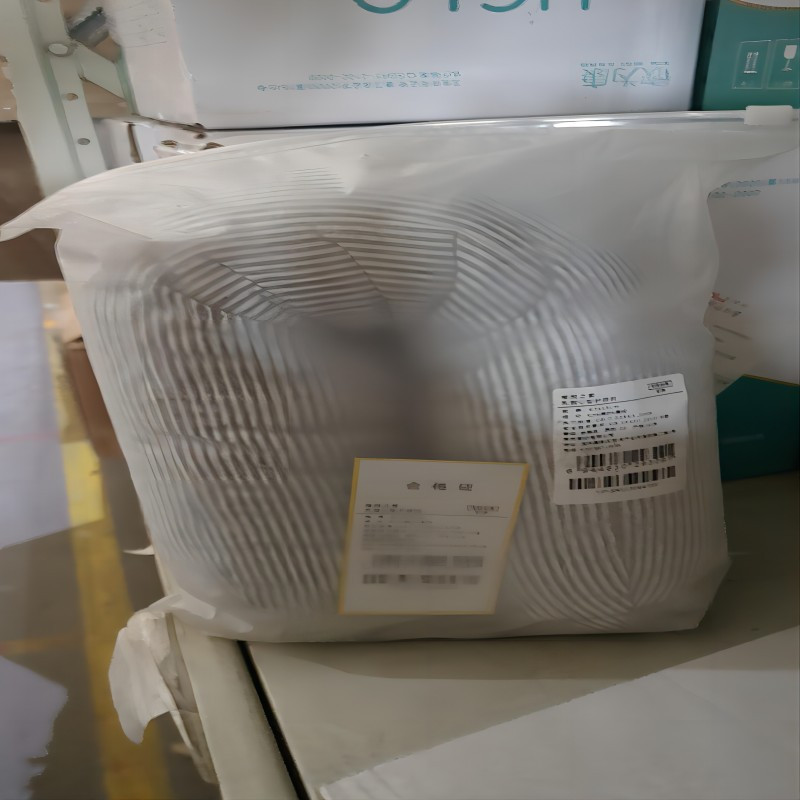 愉悦之家U型护颈枕