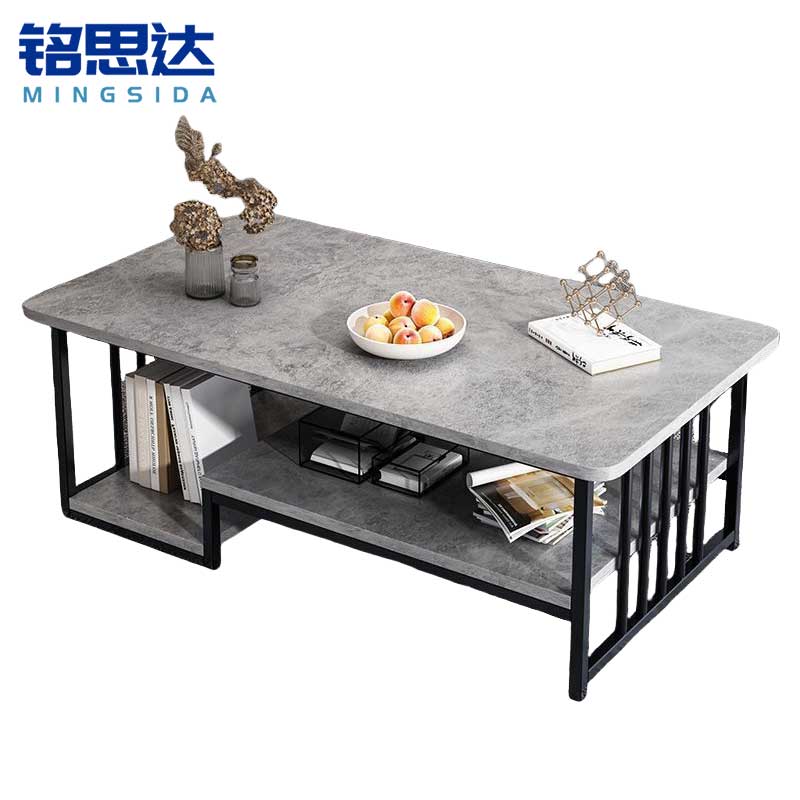 铭思达 1茶 几高清大图