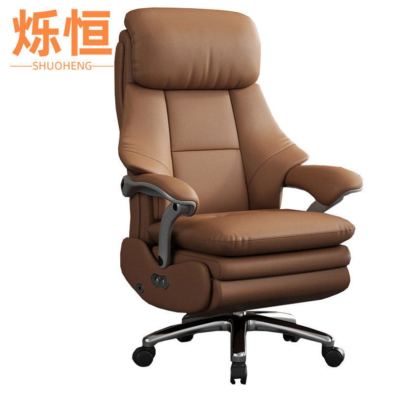 烁恒老板椅电动款+按摩把高清大图