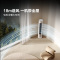 海信(Hisense)空调 易省电Pro 大3匹AI省电速冷热仿真自然风超一级国家补贴20%立式空调柜机