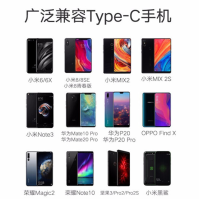 华为type-c转3.5mm耳机转接头mate20原装CM20转换线p20插口转换器 小米mix2s/note3坚果通用