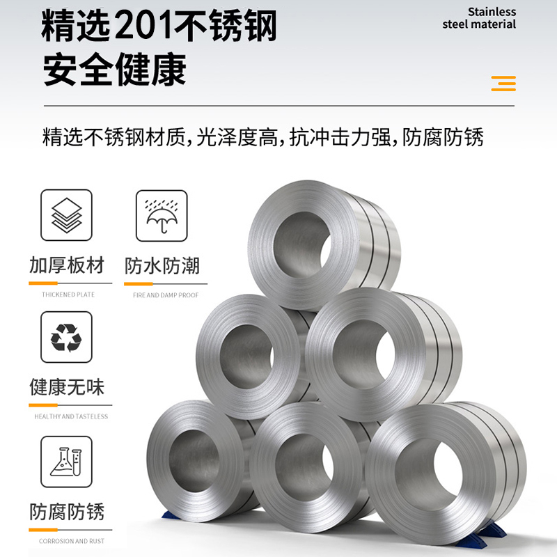 鑫金虎 201不锈钢食堂碗柜60门