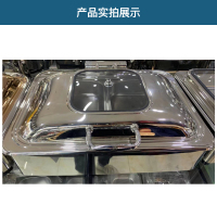 齐牛 不锈钢加厚长方形布菲炉