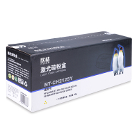 欣格 CF212A 硒鼓 NT-CH212SY 适用惠普M251n 251nw MFP M276n M276nw