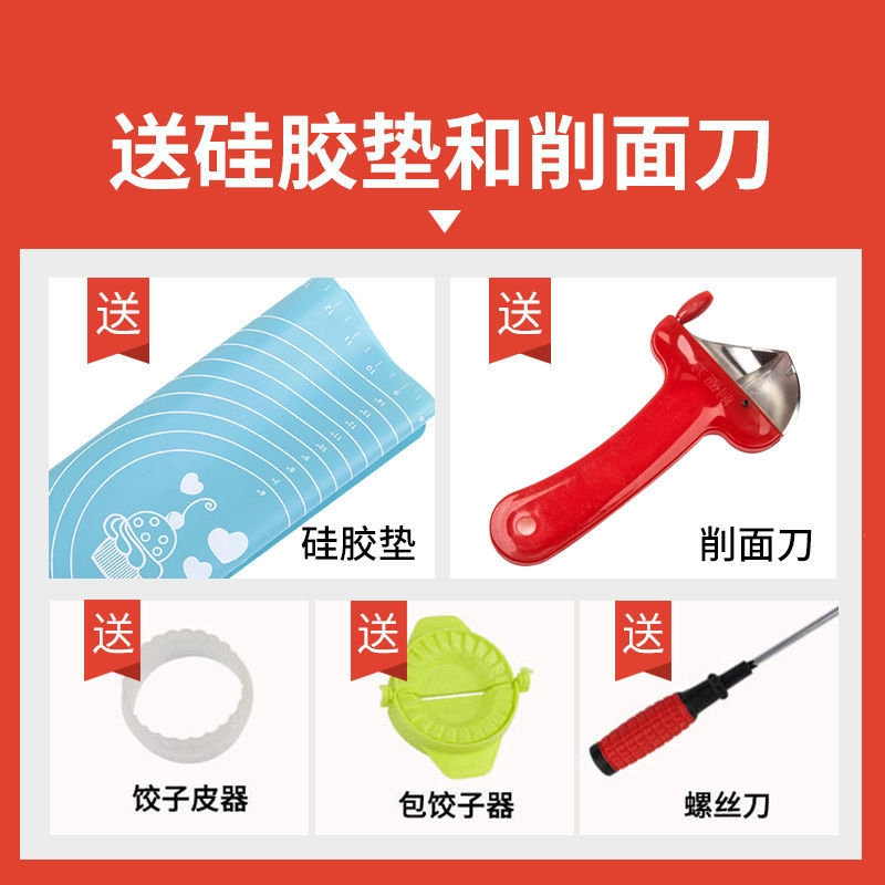 家用手摇压面机面条机小型手动多功能饺子皮机擀面条机