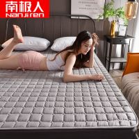 南极人床垫床护垫1.8米家用双人床褥子0.9学生单人宿舍床可机洗垫_460 150x200cm床 防潮裸睡升级版【高雅灰】