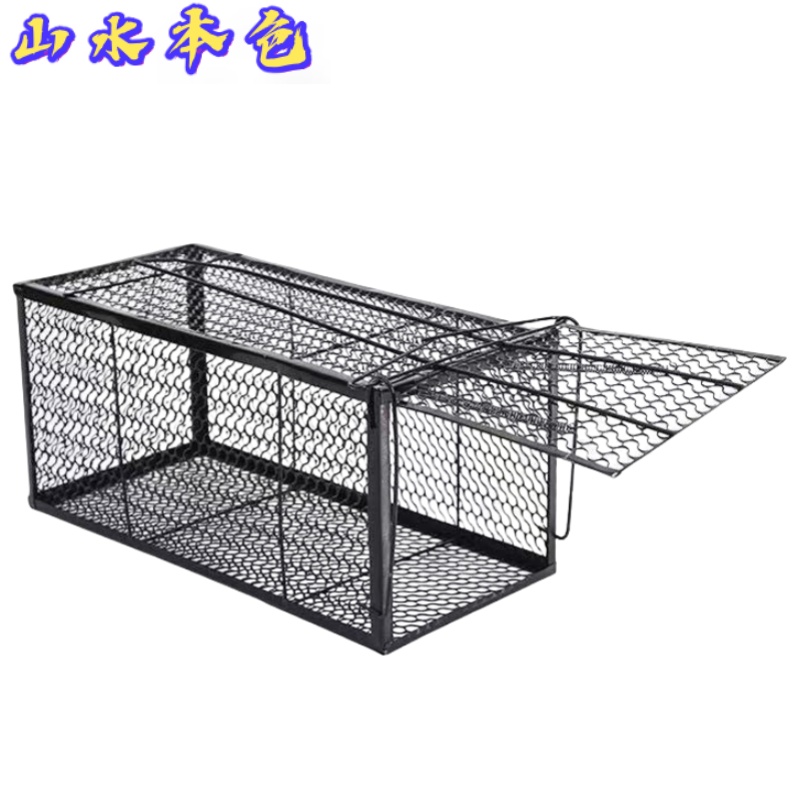 山水本色 捕鼠笼灭鼠笼 大号 个高清大图