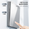 美的(Midea) 开关插座灰色系列二三极 86型床头墙壁水晶开关电工暗装面板E05五孔插座多孔电源
