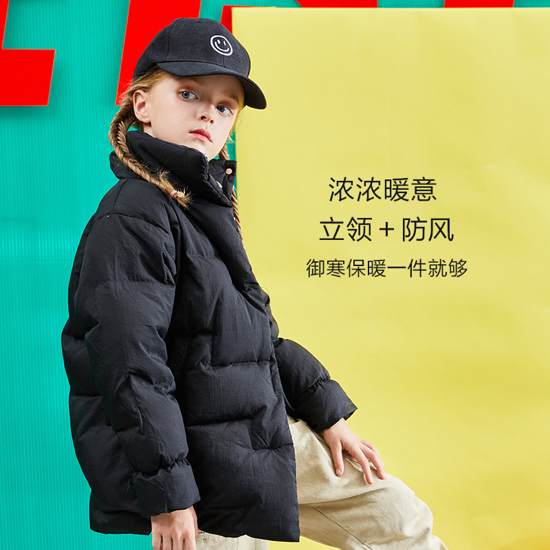 小红豆女童羽绒服2019秋冬新款儿童宝宝加厚保暖冬装立领羽绒外套