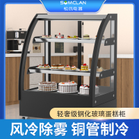 松氏蛋糕柜冷藏展示柜商用水果熟食甜品冰柜风冷台式小型保鲜柜 弧形后开门0.9米