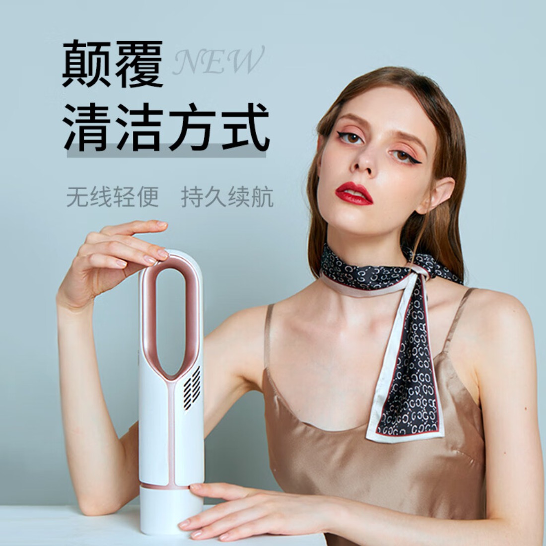 西屋手持吸尘器 WXC-10A/11手持便携家用车载吸尘器高清大图